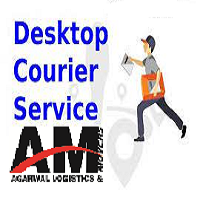 Desktop CPU Parcel Courier Service